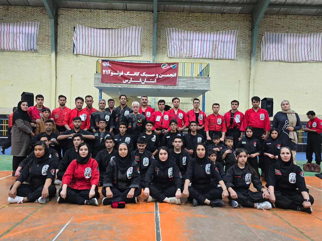 کنگره اقلید 1403